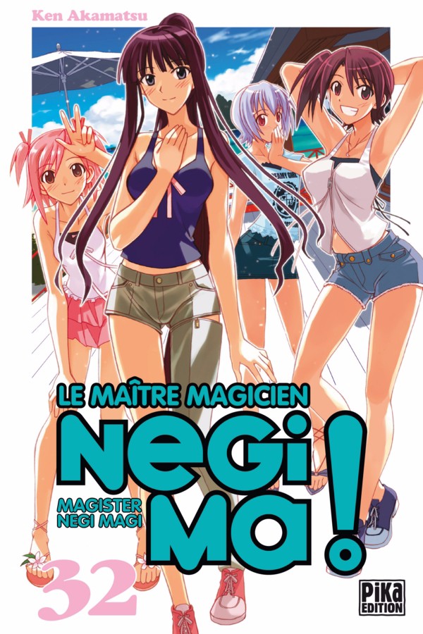 Negima ! 32