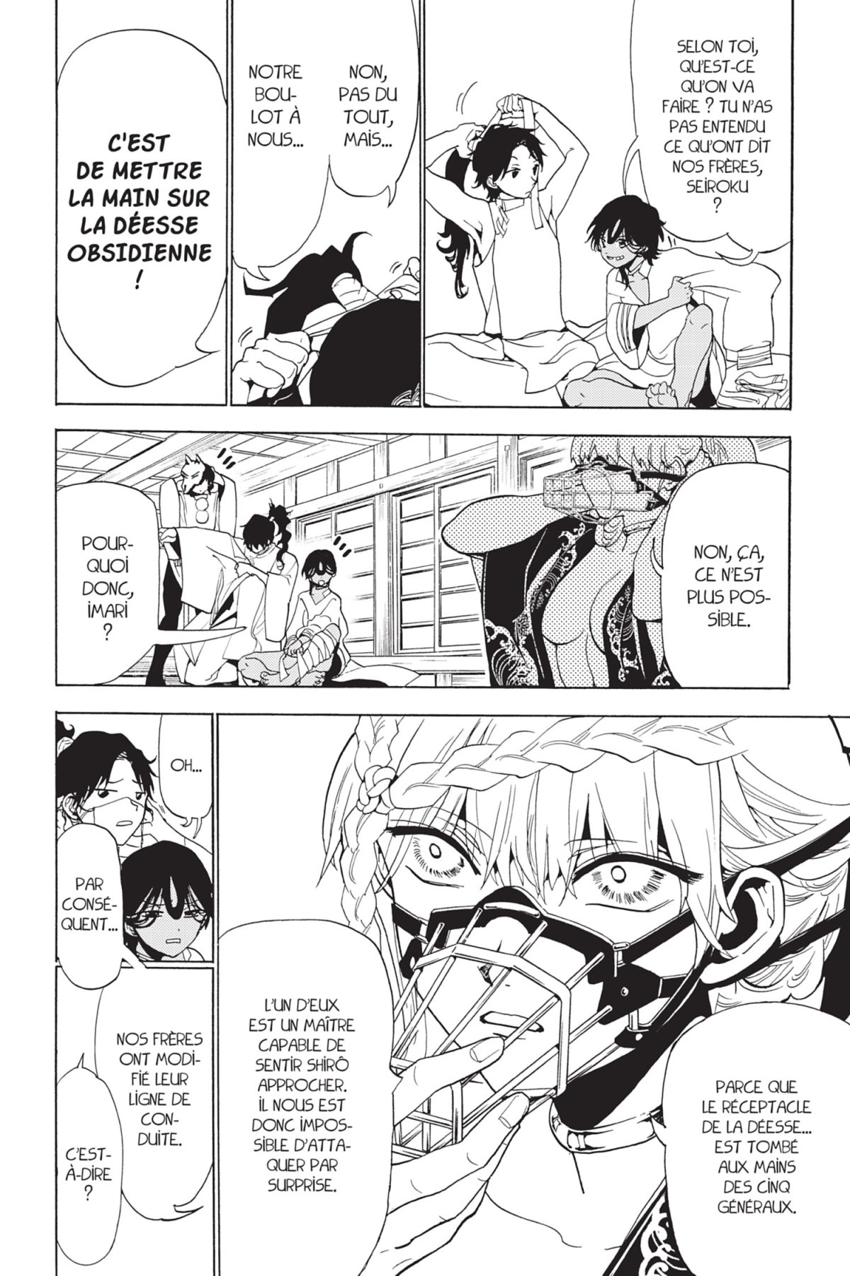 Orient - Samurai Quest 14 - Extrait 1