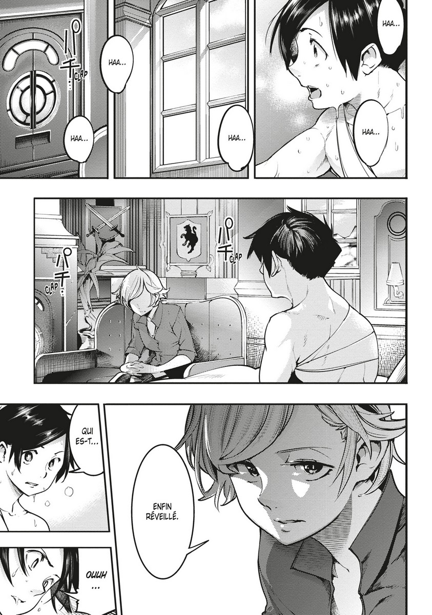 World's end harem Fantasy 5 - Extrait 1