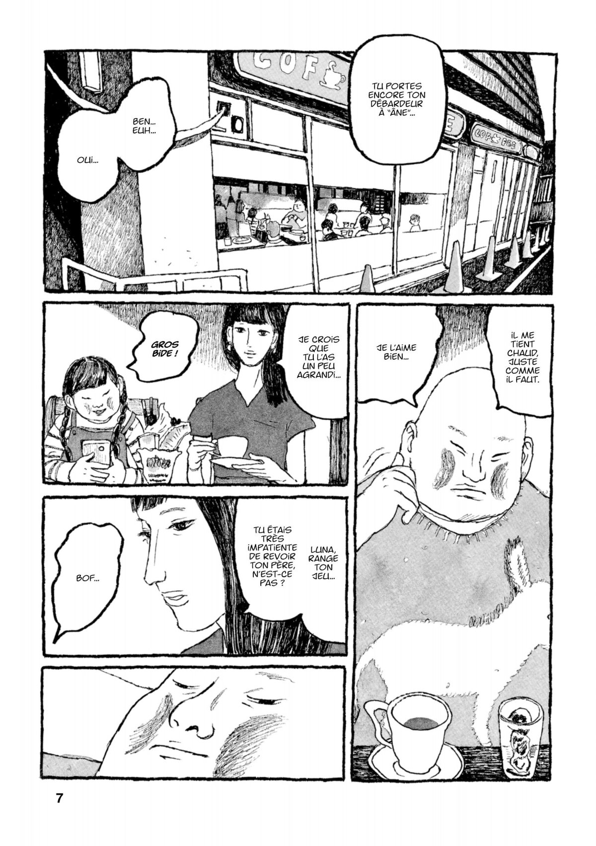 Tokyo, ces jours-ci 2 - Extrait 1