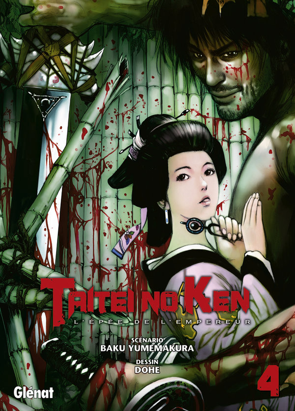 Taitei no Ken 4