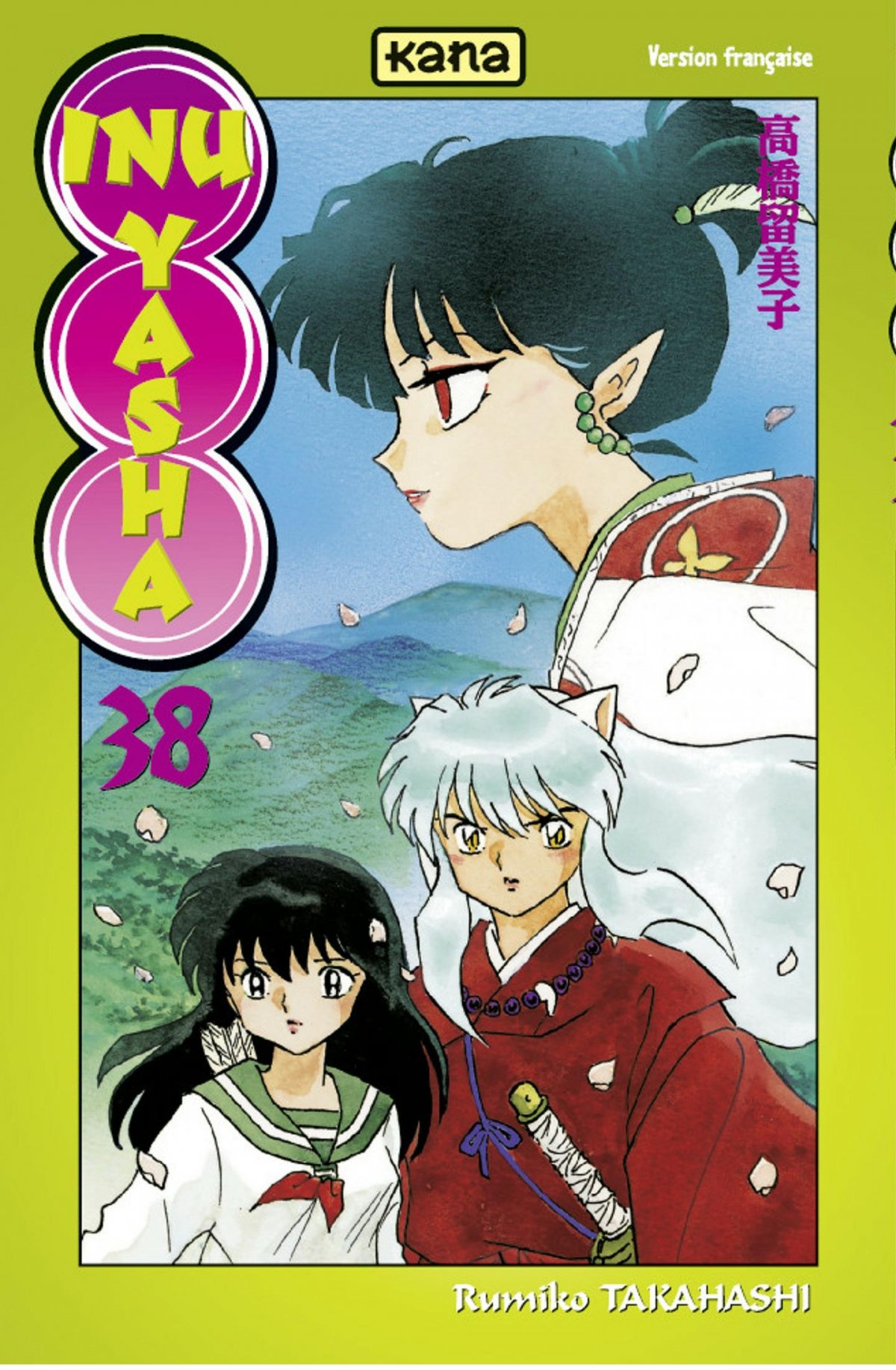 Inu-Yasha 38