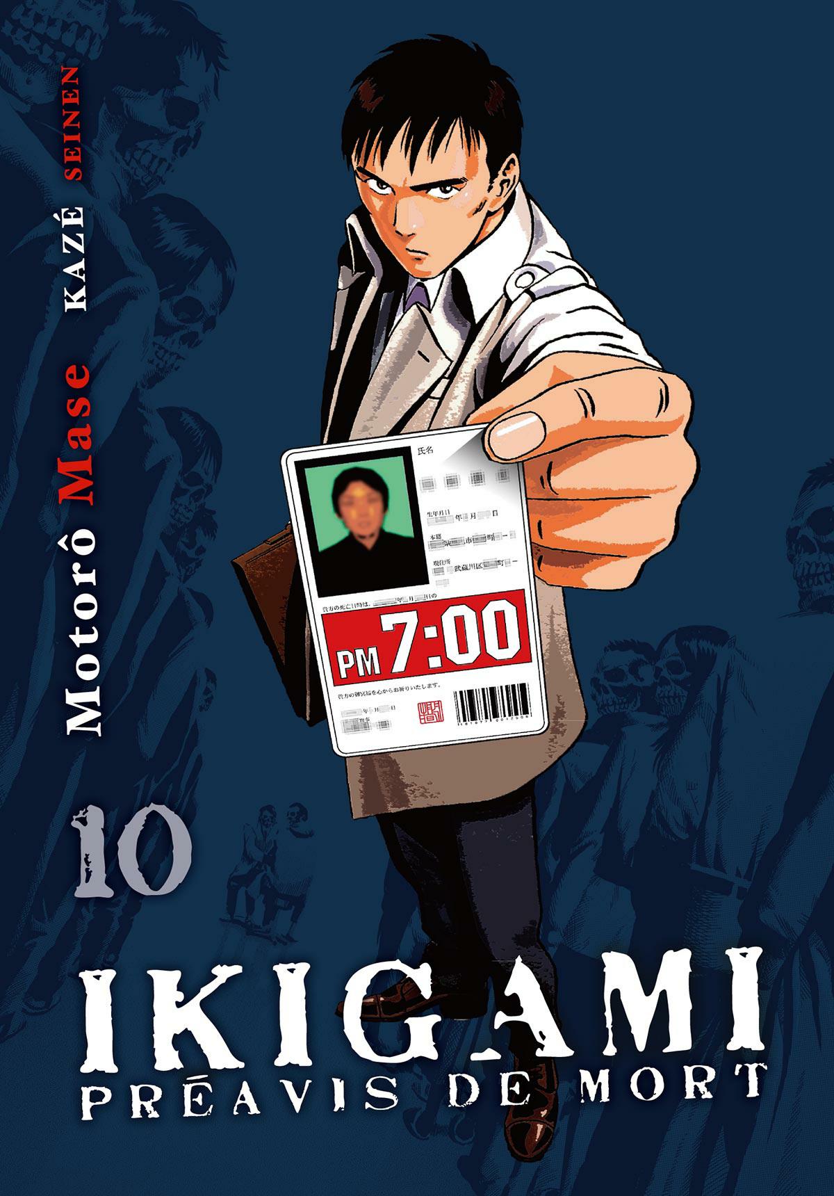 Ikigami 10