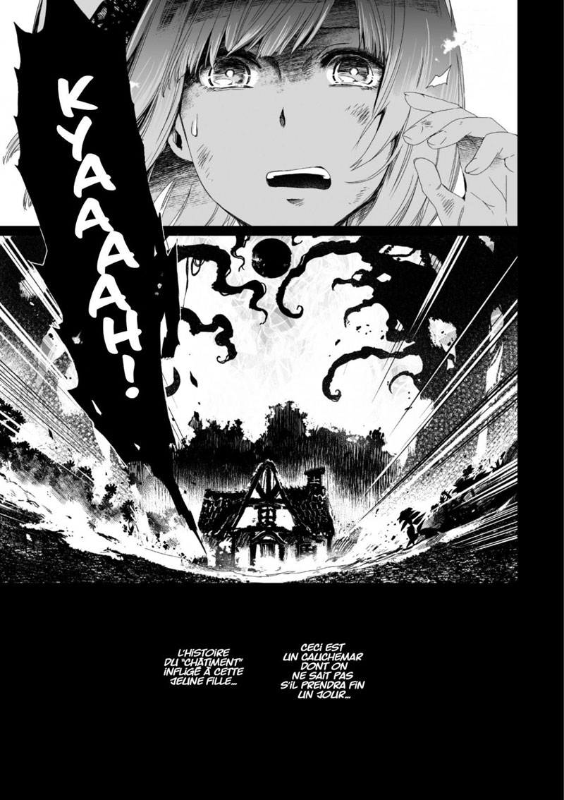 Heroines Game 1 - Extrait 1