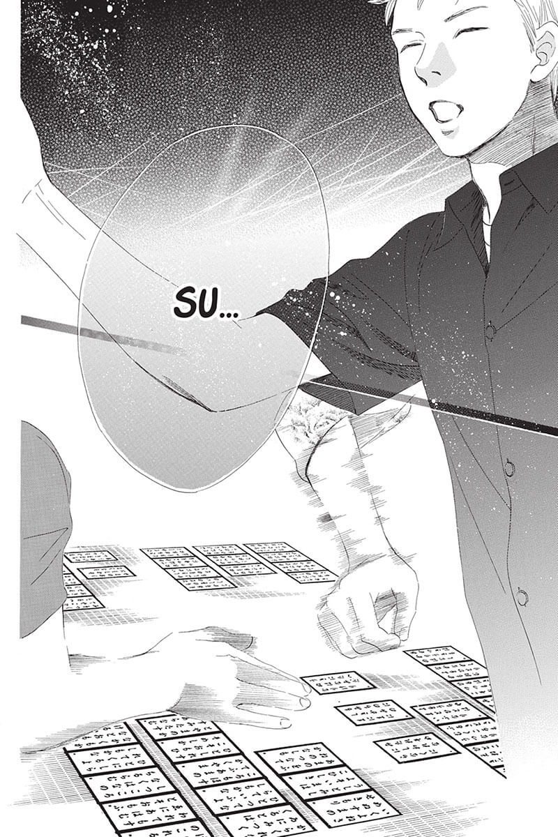 Chihayafuru 11 - Extrait 1