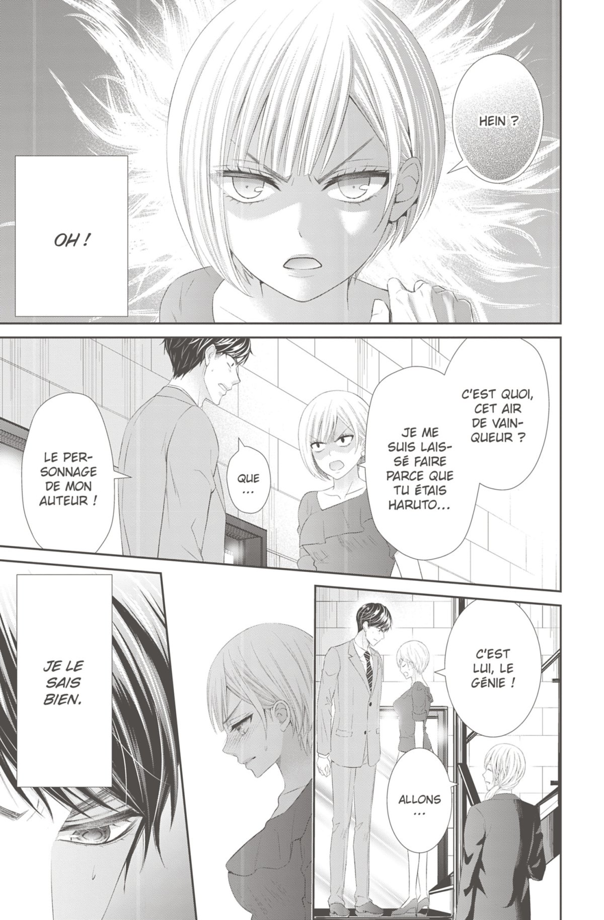 Professional Desire 2 - Extrait 1