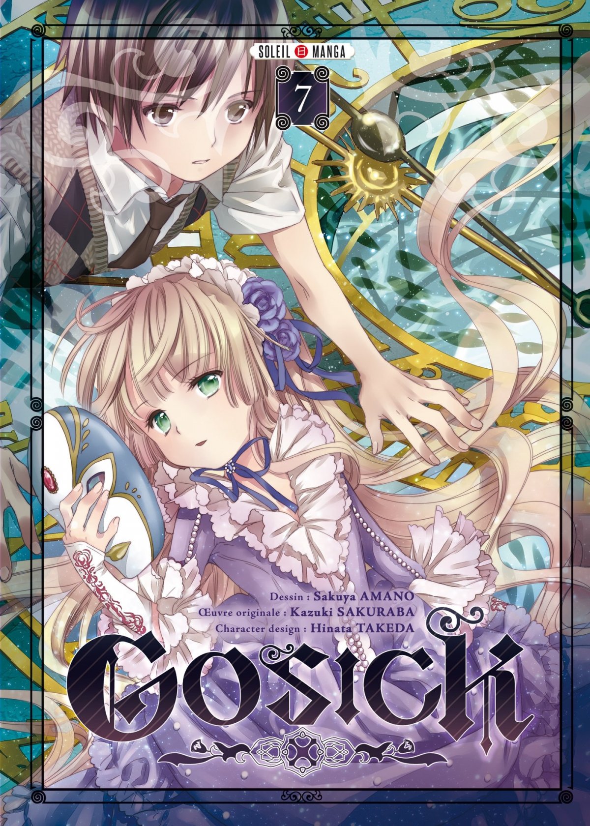Gosick 7