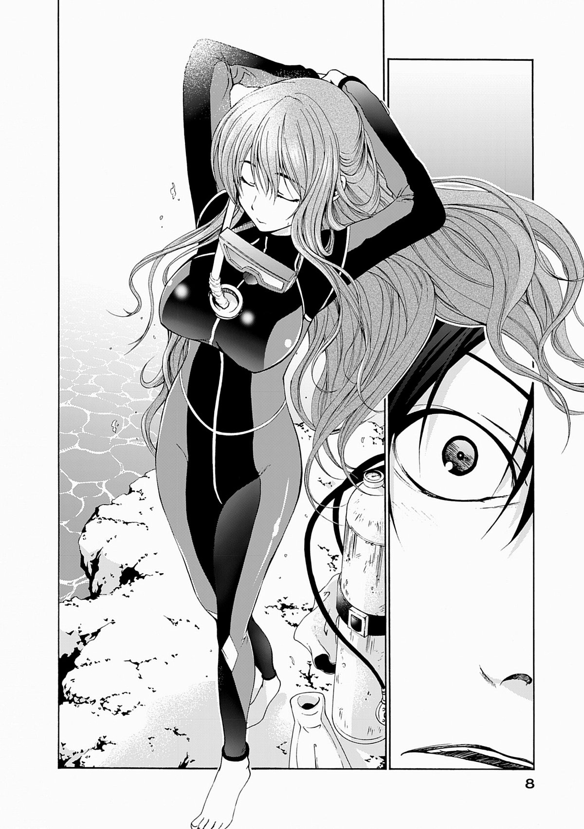 Grand Blue 1 - Extrait 1