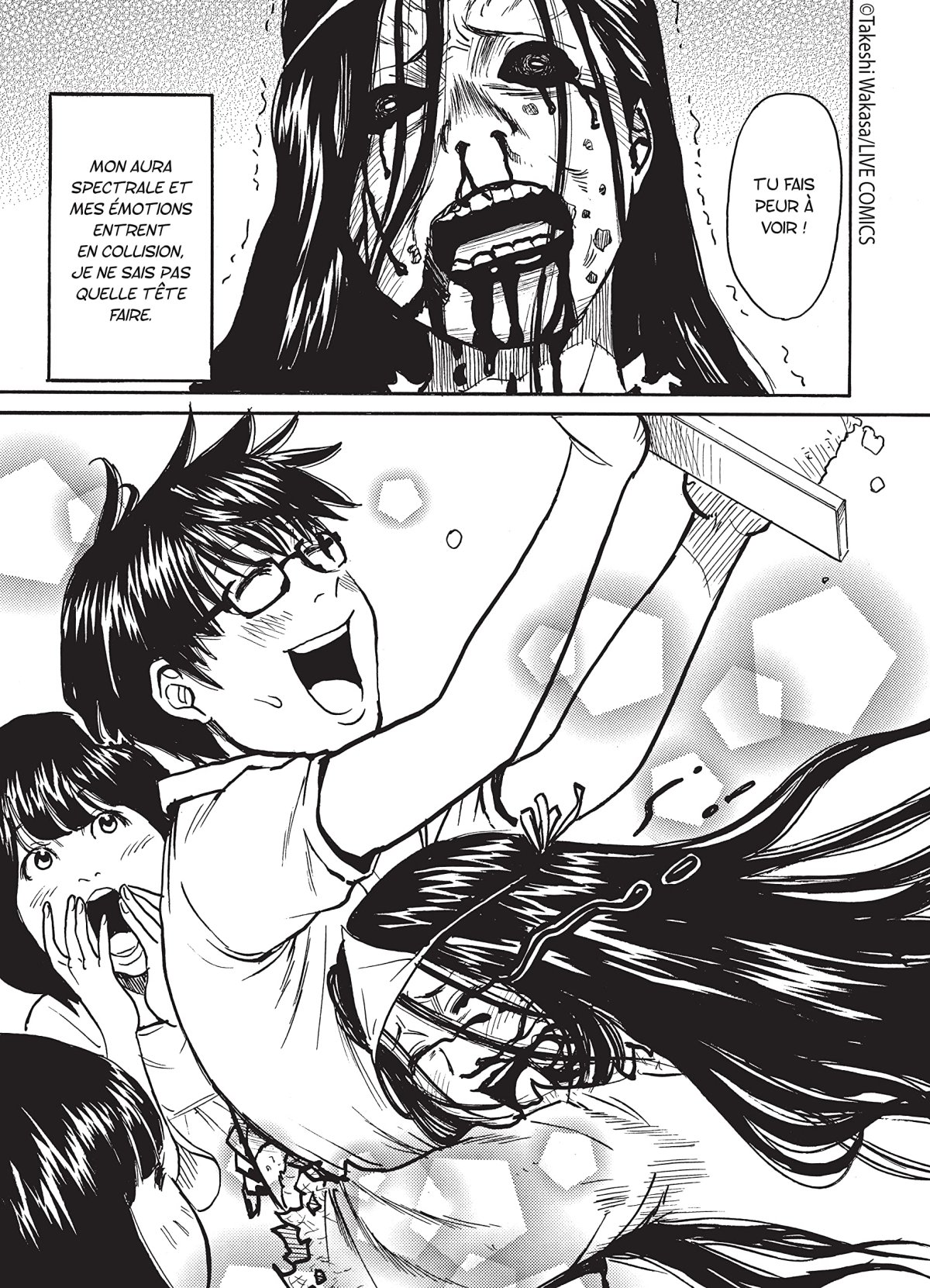 Revenante bien-aimée (Ma) 3 - Extrait 1