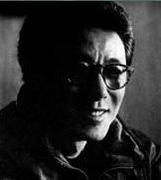Garon Tsuchiya / Marginal / Caribu Marley - Auteur
