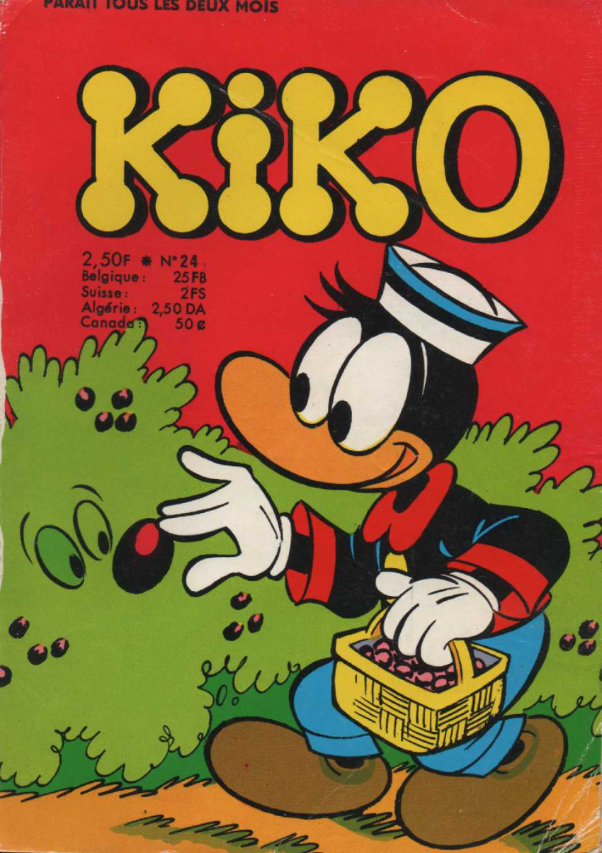 Ogre du quartier (L')