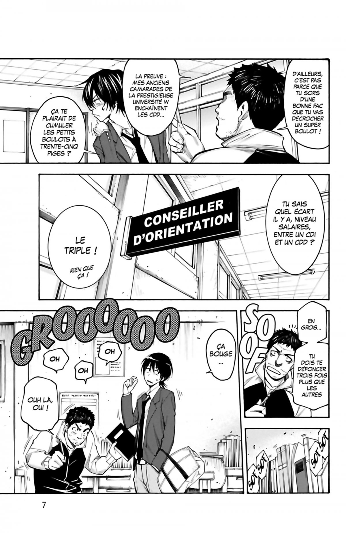 VS - Versus Earth 1 - Extrait 1