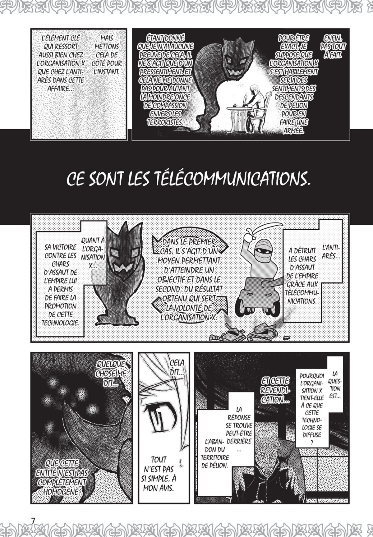 Pumpkin Scissors 18 - Extrait 1