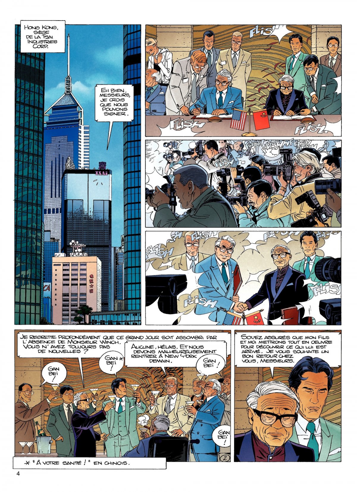 Voie et la vertu (La) - Extrait 1