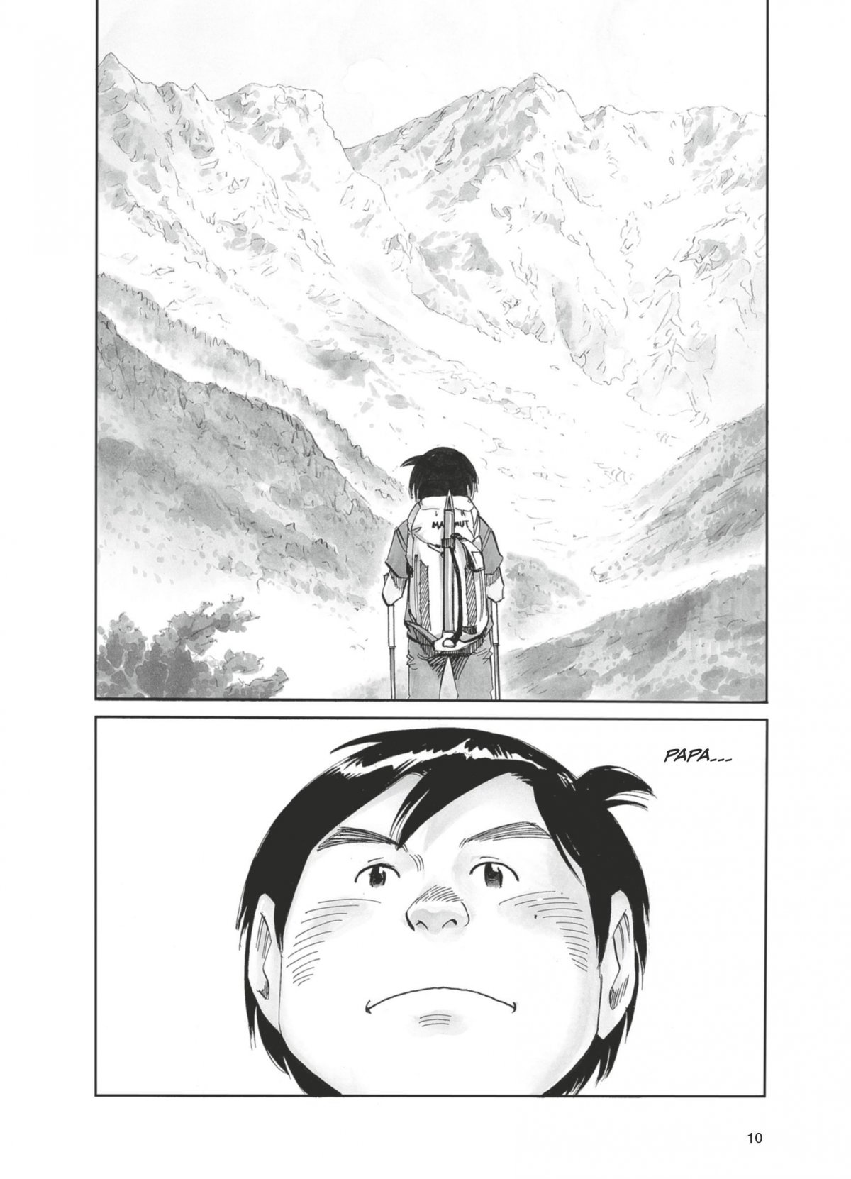 Vertical 14 - Extrait 1