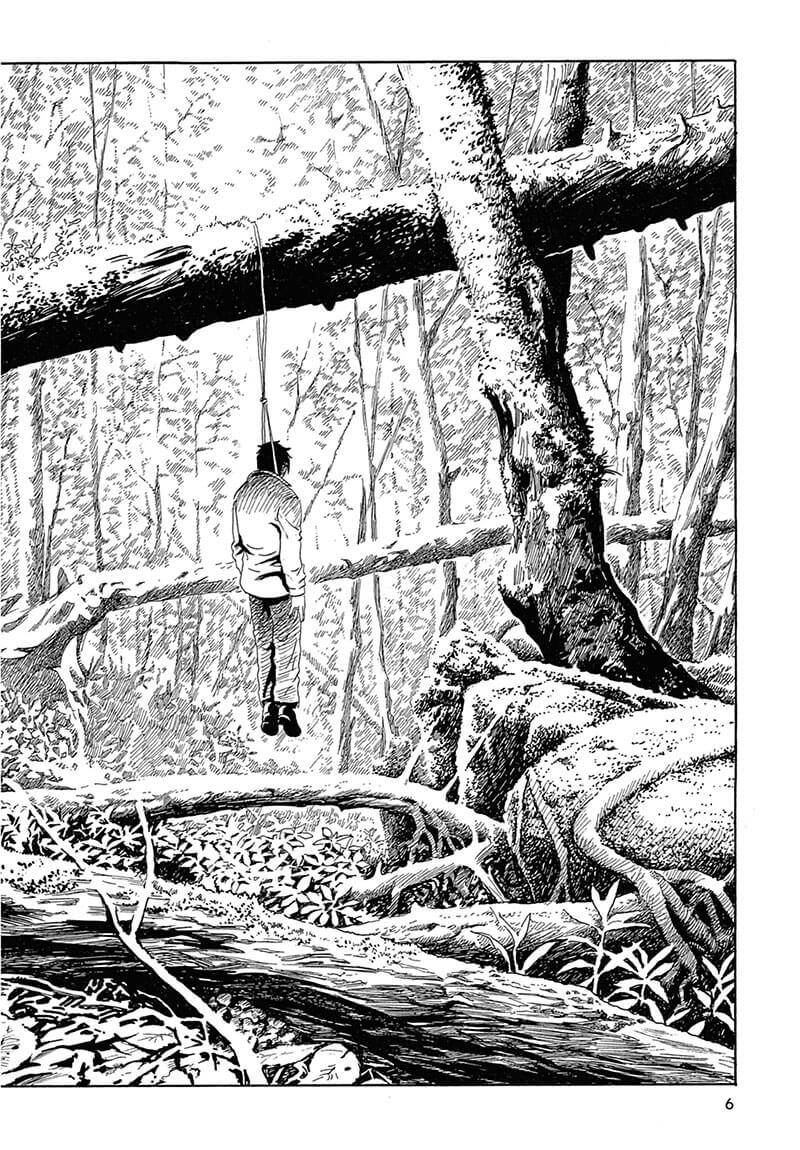 Kurosagi - Livraison de cadavres 1 - Extrait 1