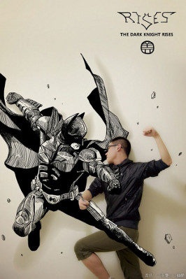 Jouer avec son dessin