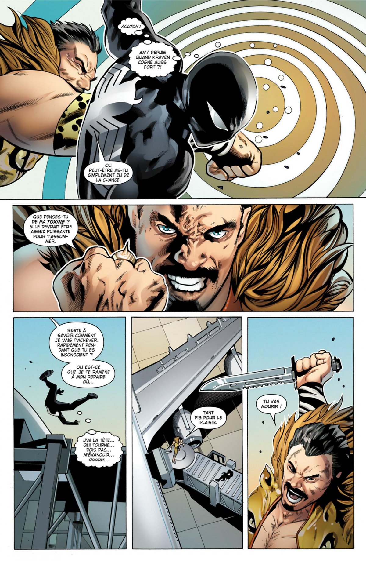 Etrange réalité - Extrait 1