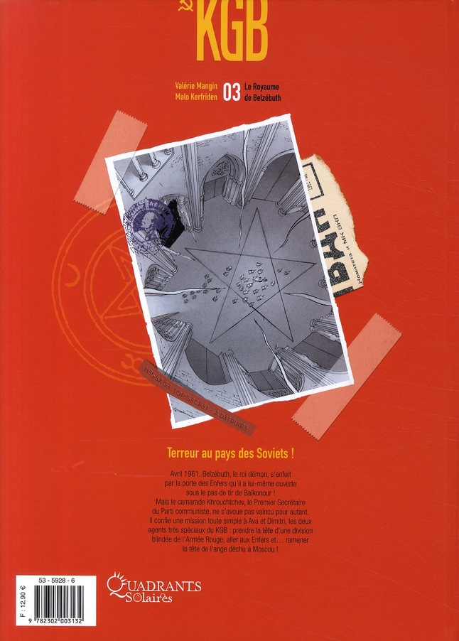 Royaume de Belzébuth (Le) - Extrait 1