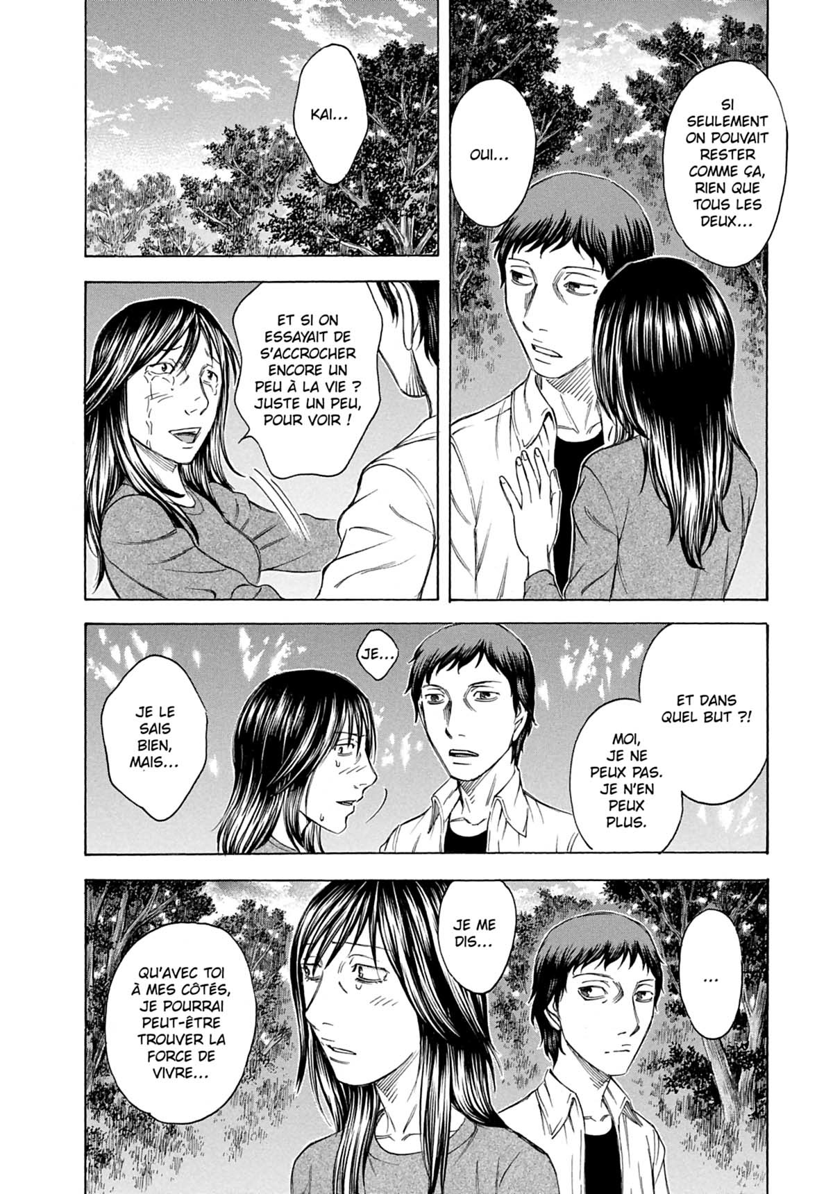 Suicide Island 5 - Extrait 1