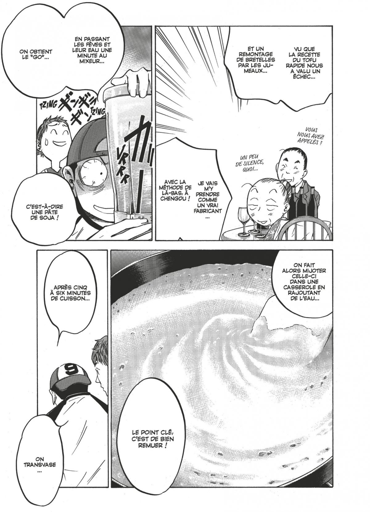 Gouttes de Dieu (Les) - Mariage 15 - Extrait 1