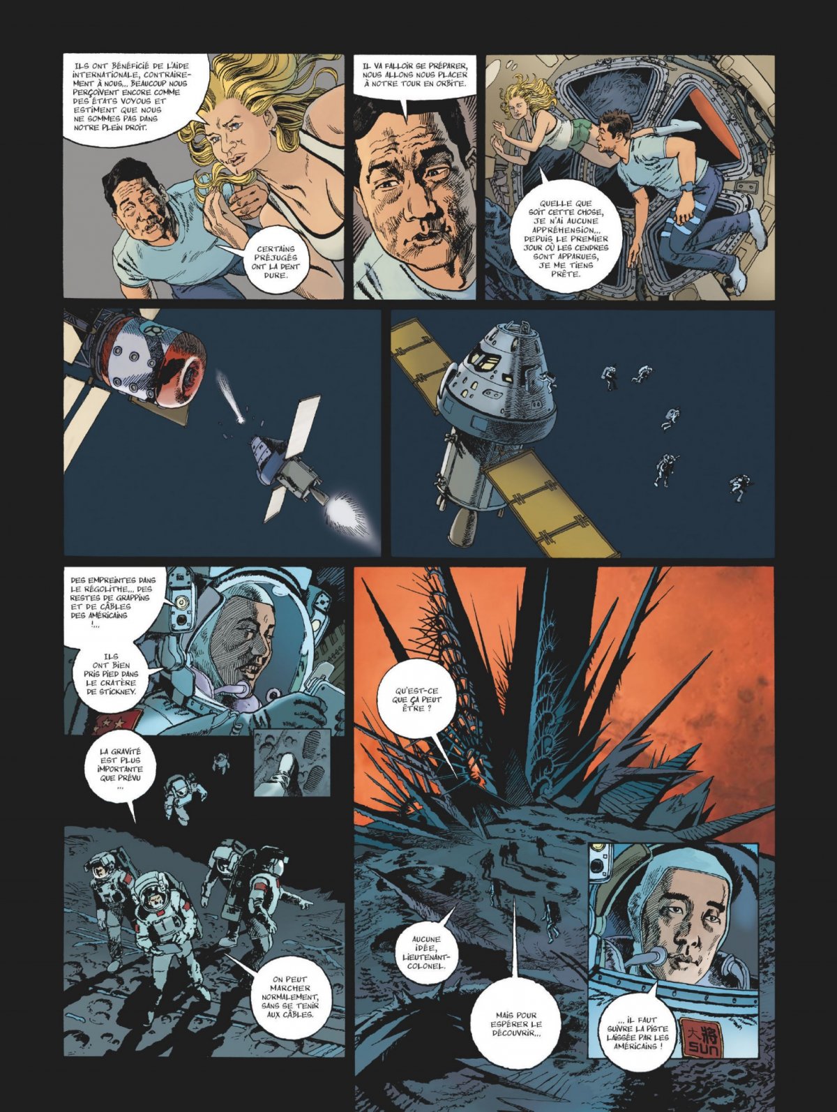 Machine (La) - Extrait 1