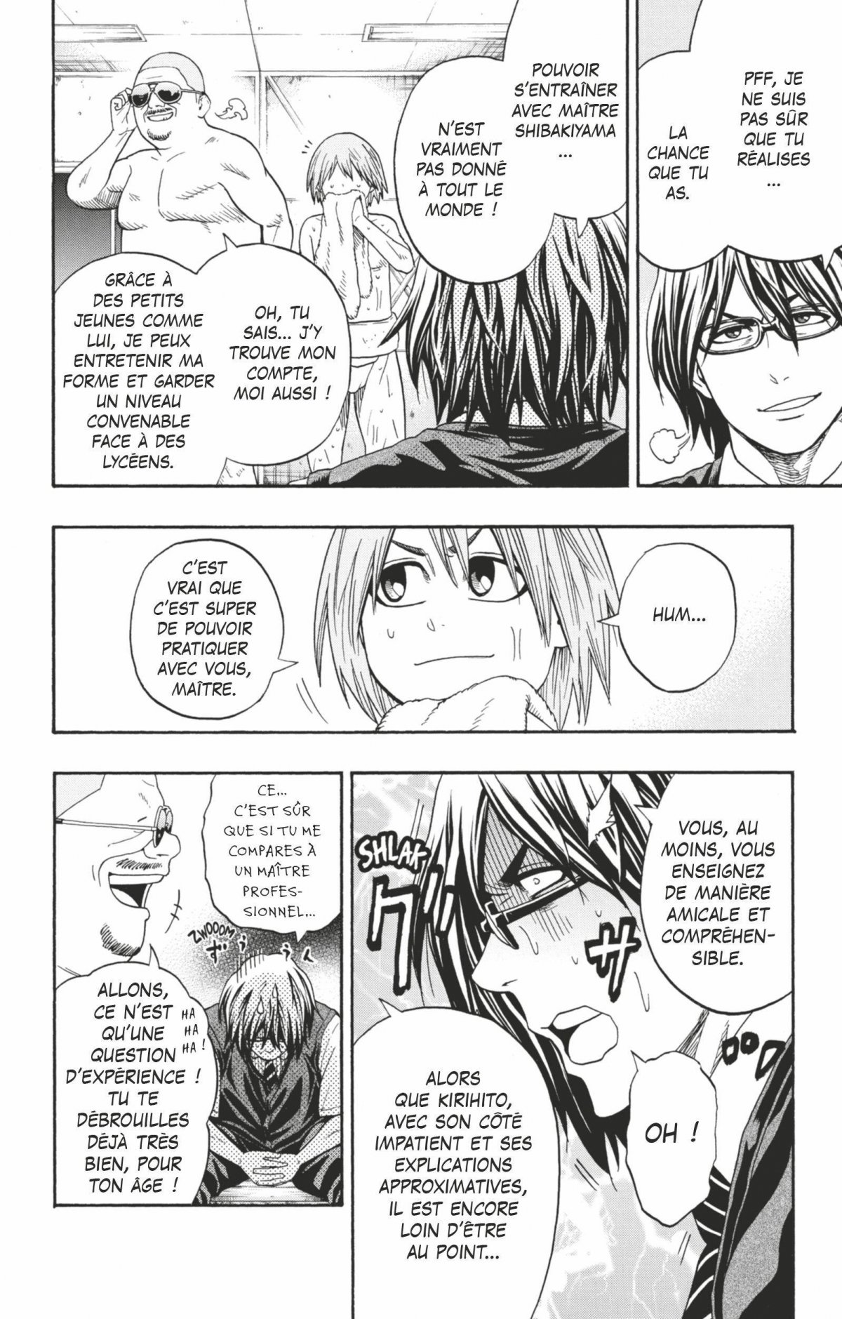 Hinomaru Sumo 11 - Extrait 1