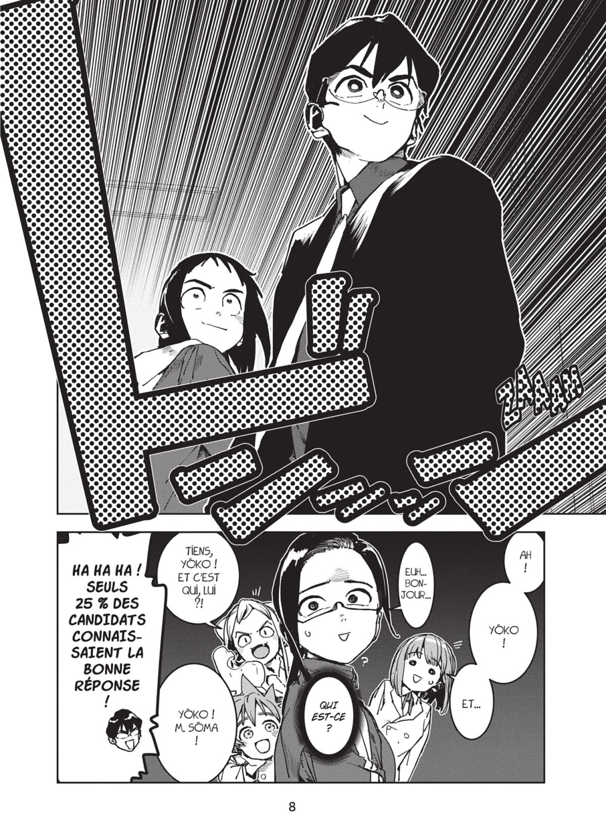 Freaky Girls 10 - Extrait 1