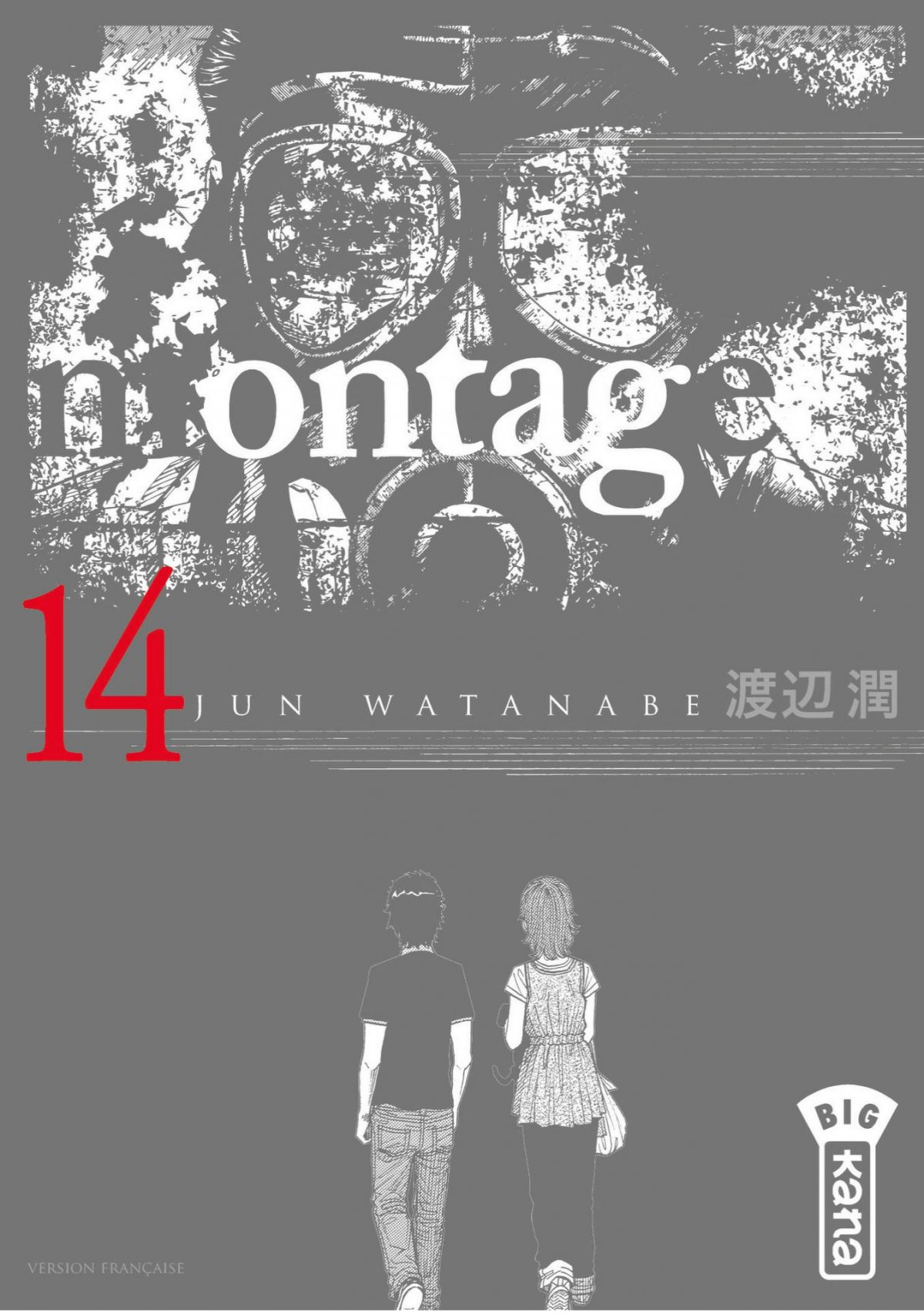 Montage 14