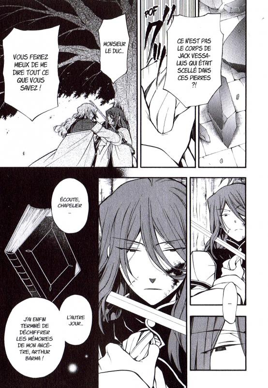 Pandora Hearts 17 - Extrait 1