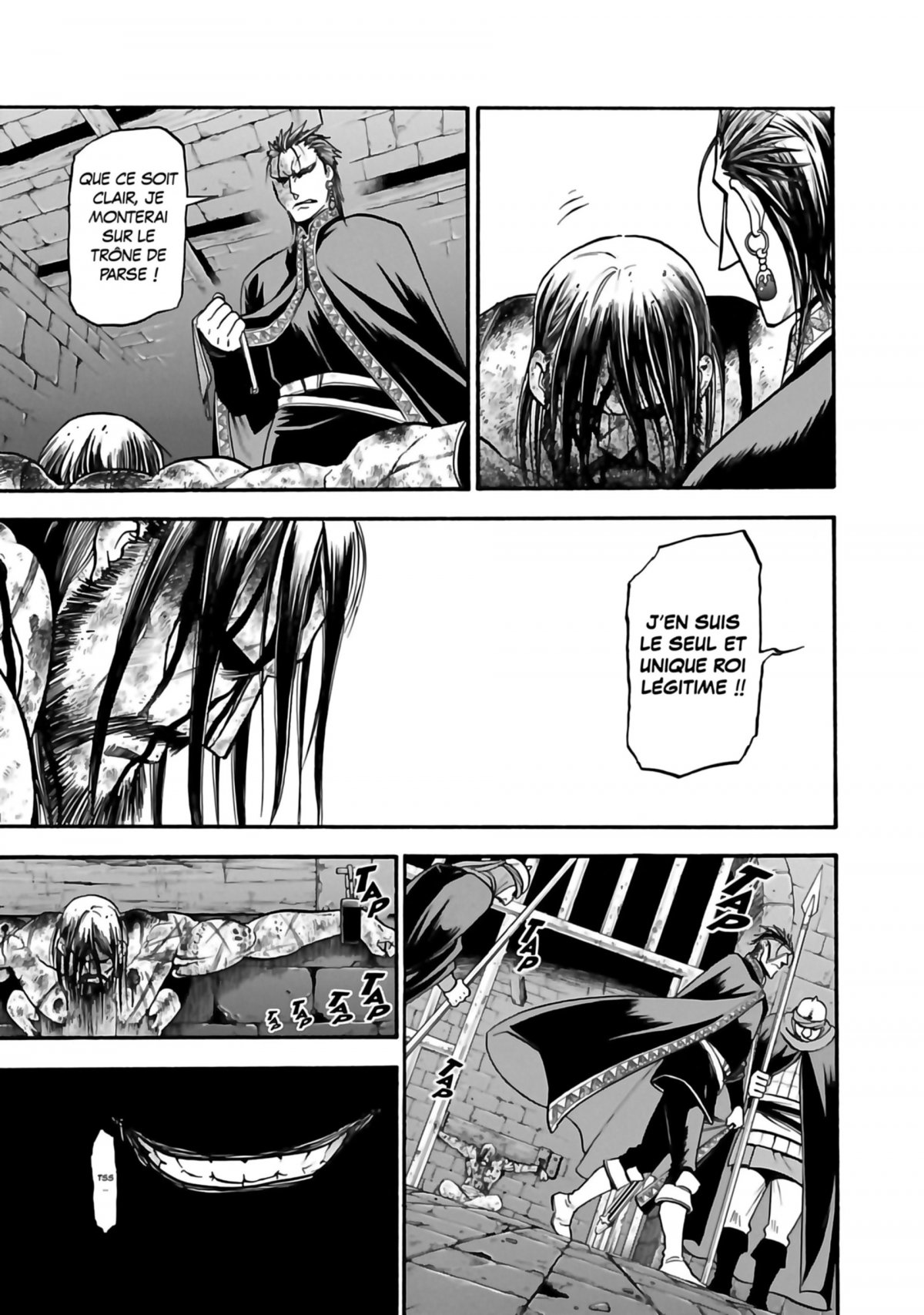 Heroic legend of Arslân (The) 4 - Extrait 1