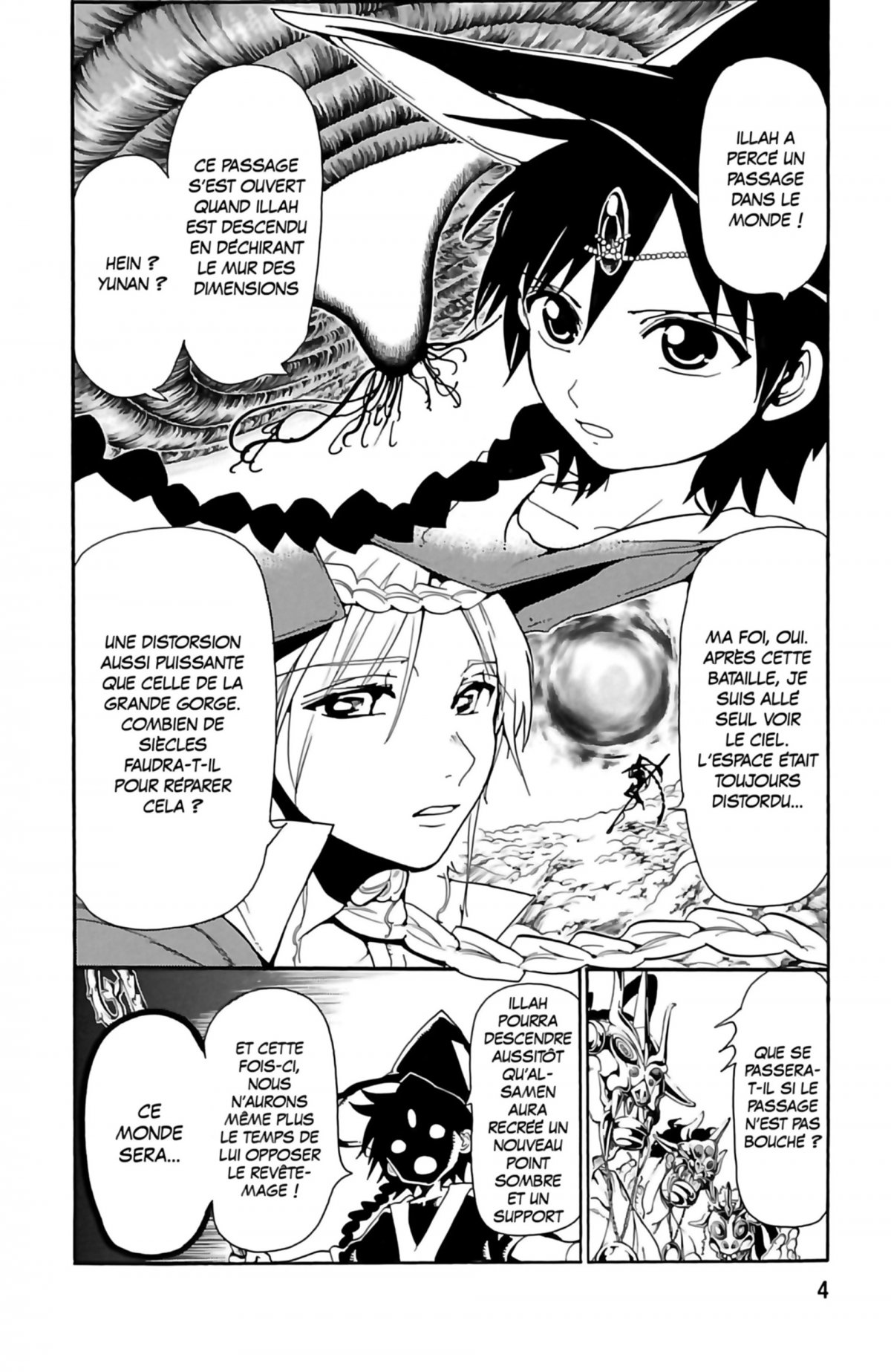 Magi 25 - Extrait 1