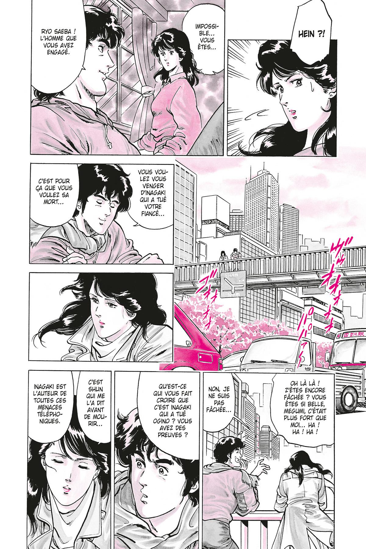 City Hunter 1 - Extrait 1