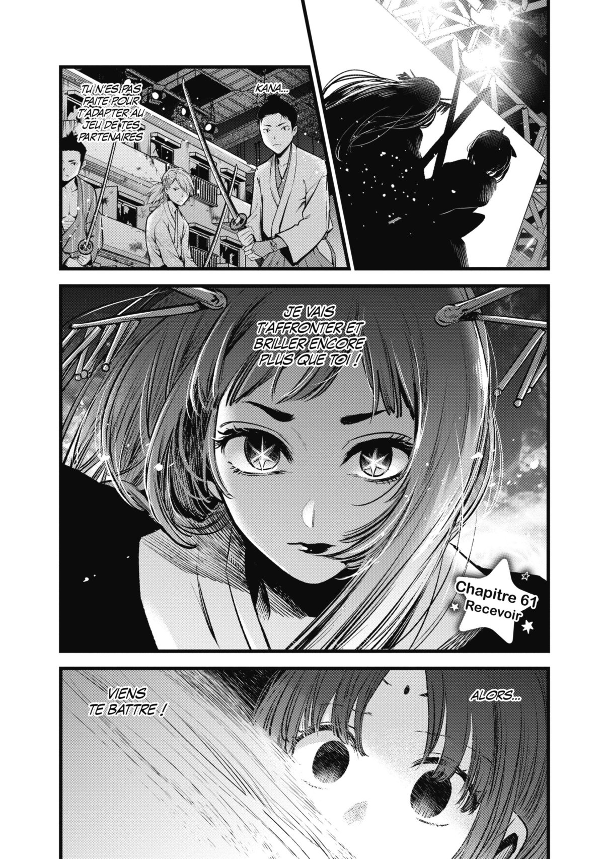 Oshi no ko 7 - Extrait 1