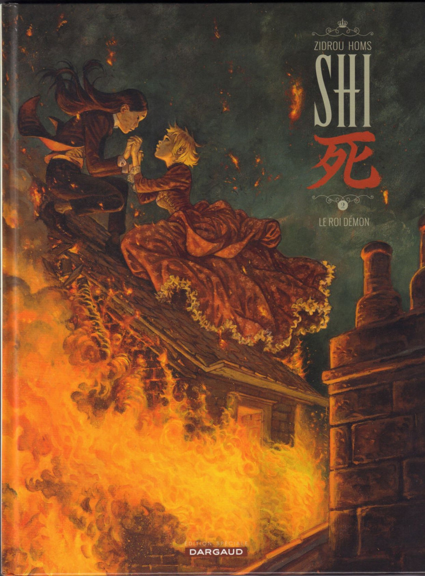 Roi Démon (Le) - Série Shi - 9782505116547