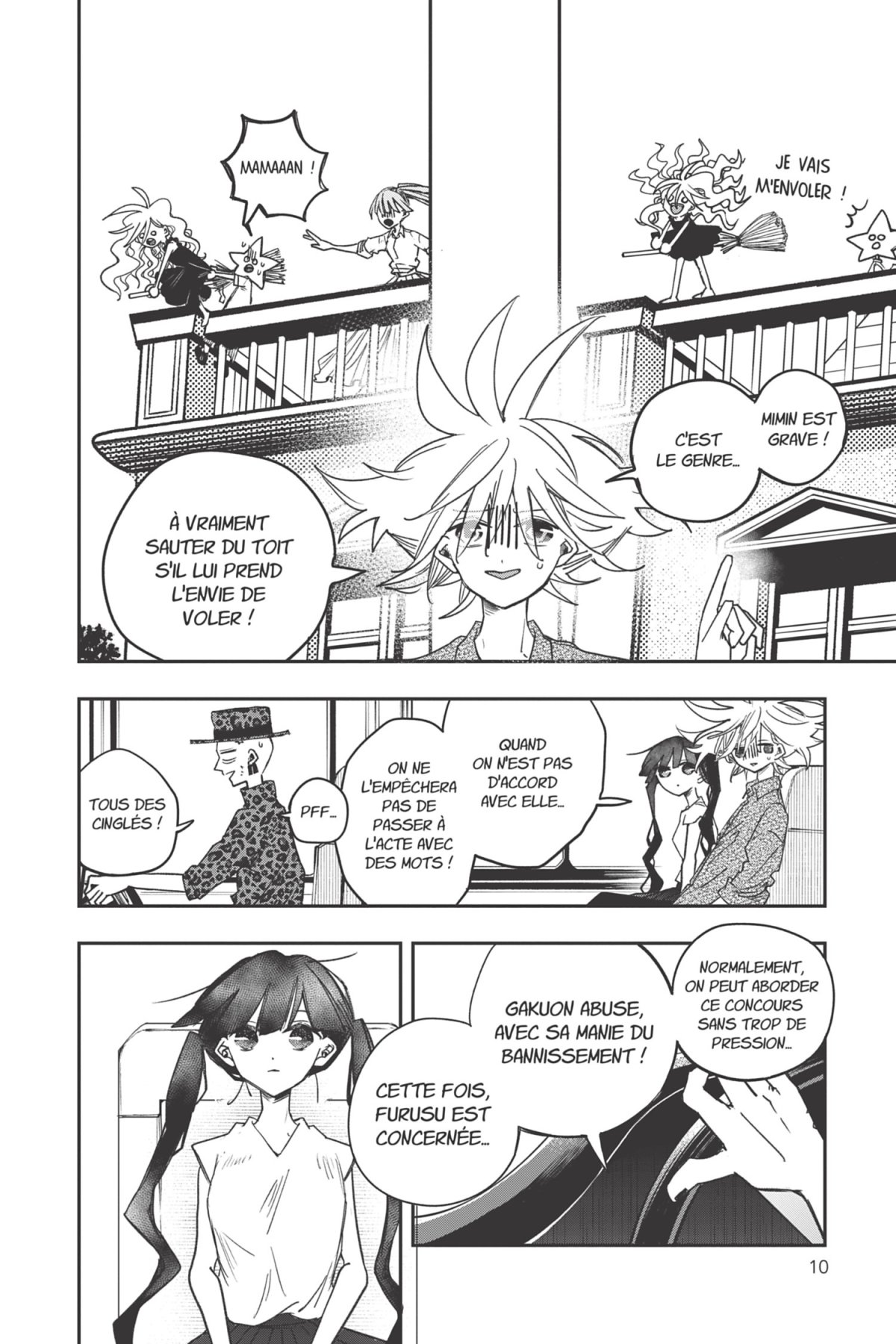 PPPPPP - Lucky Lambda 3 - Extrait 1