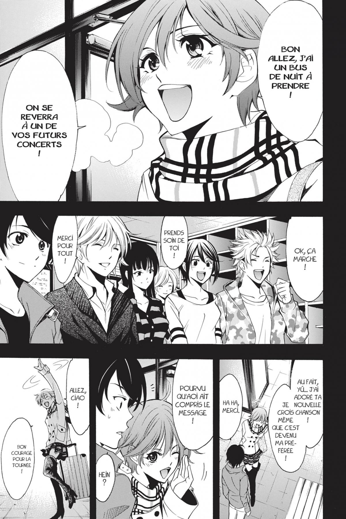 Fûka 16 - Extrait 1