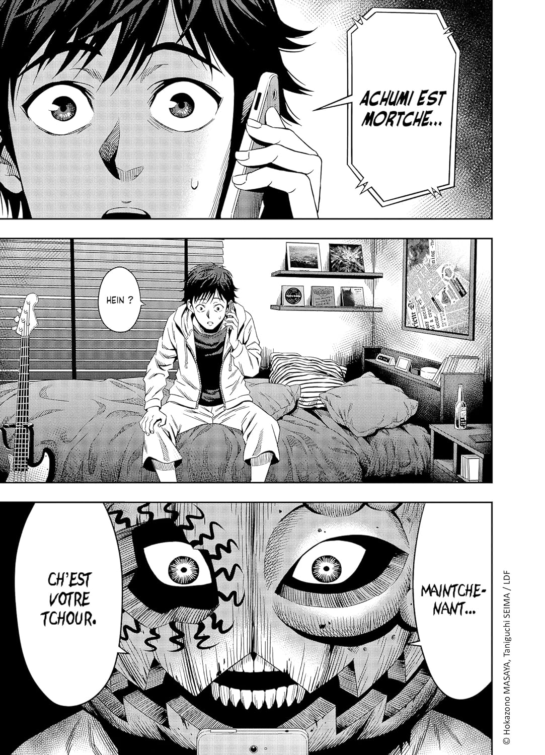 Pumpkin Night 1 - Extrait 1