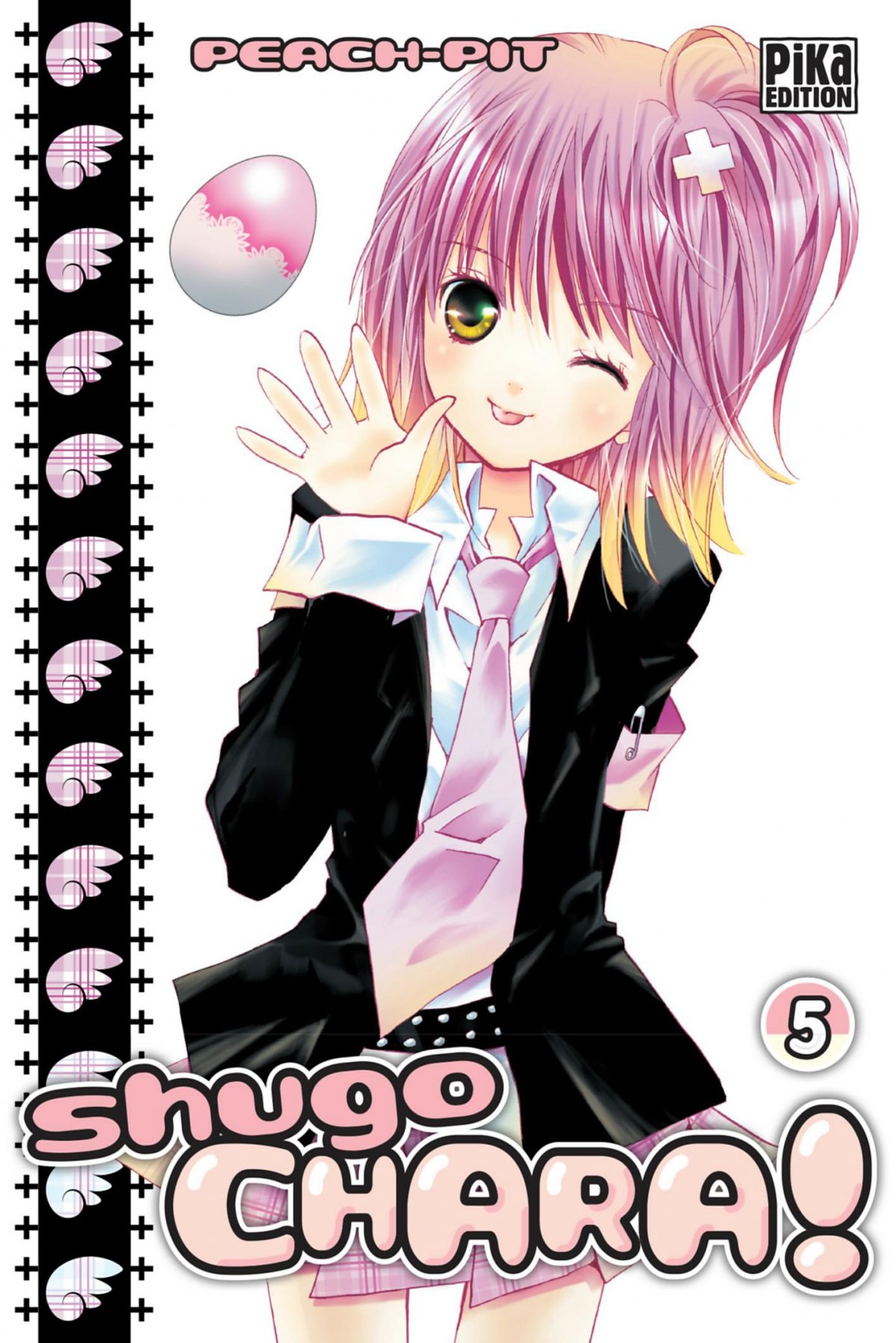 Shugo Chara 5