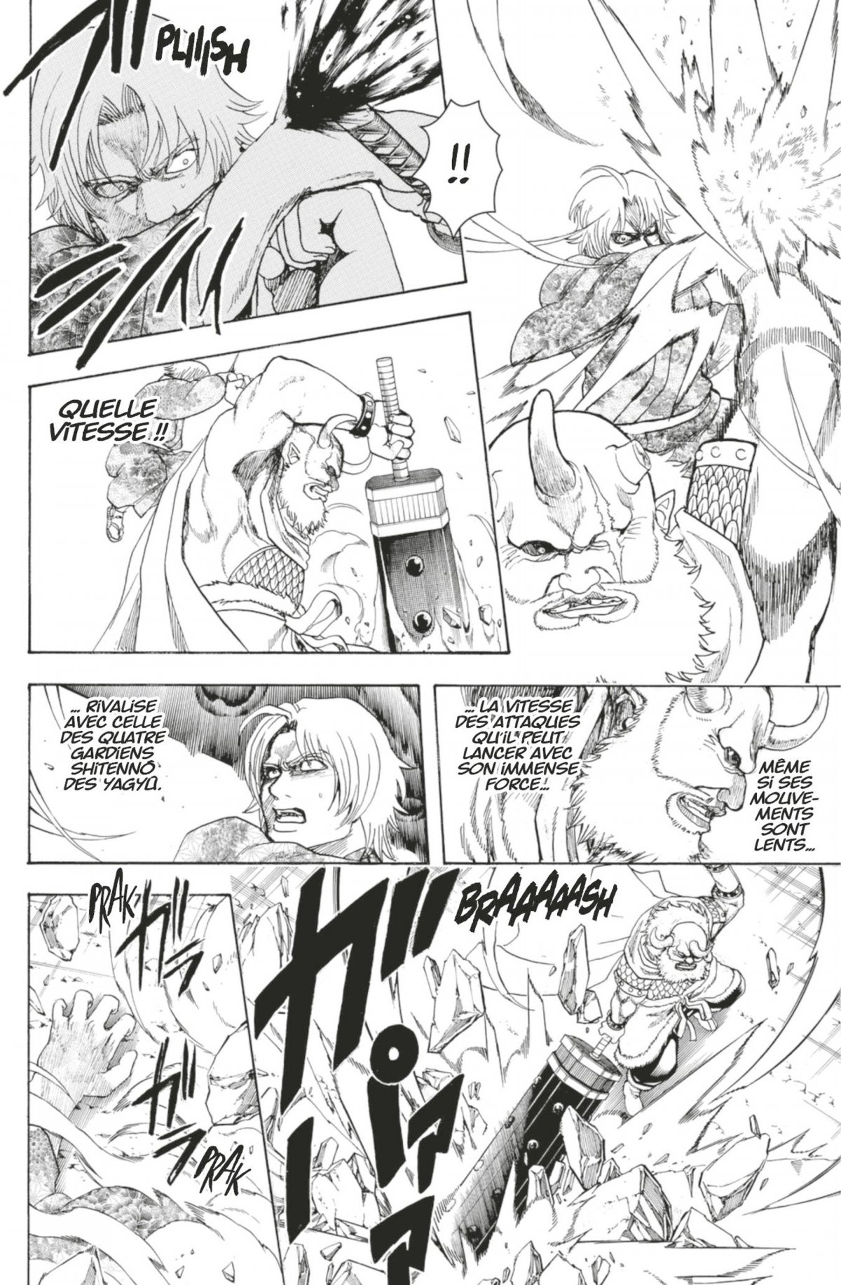 Gintama 69 - Extrait 1