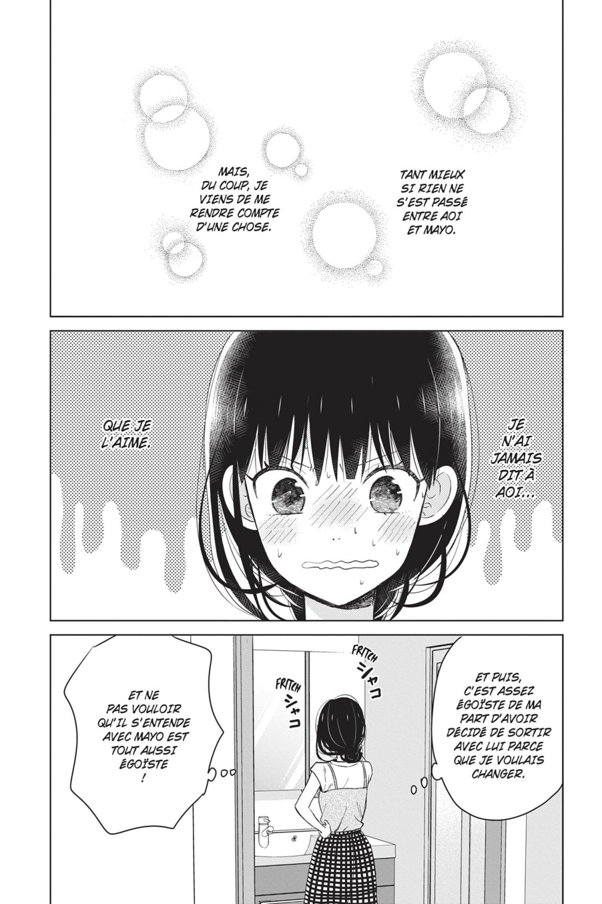 Too bad, I'm in love ! 4 - Extrait 1