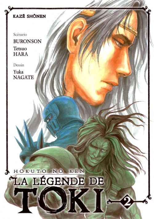 Hokuto No Ken - La Légende de Toki 2