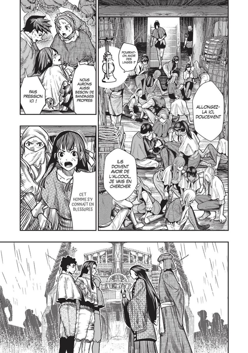 Blood Crawling Princess 3 - Extrait 1