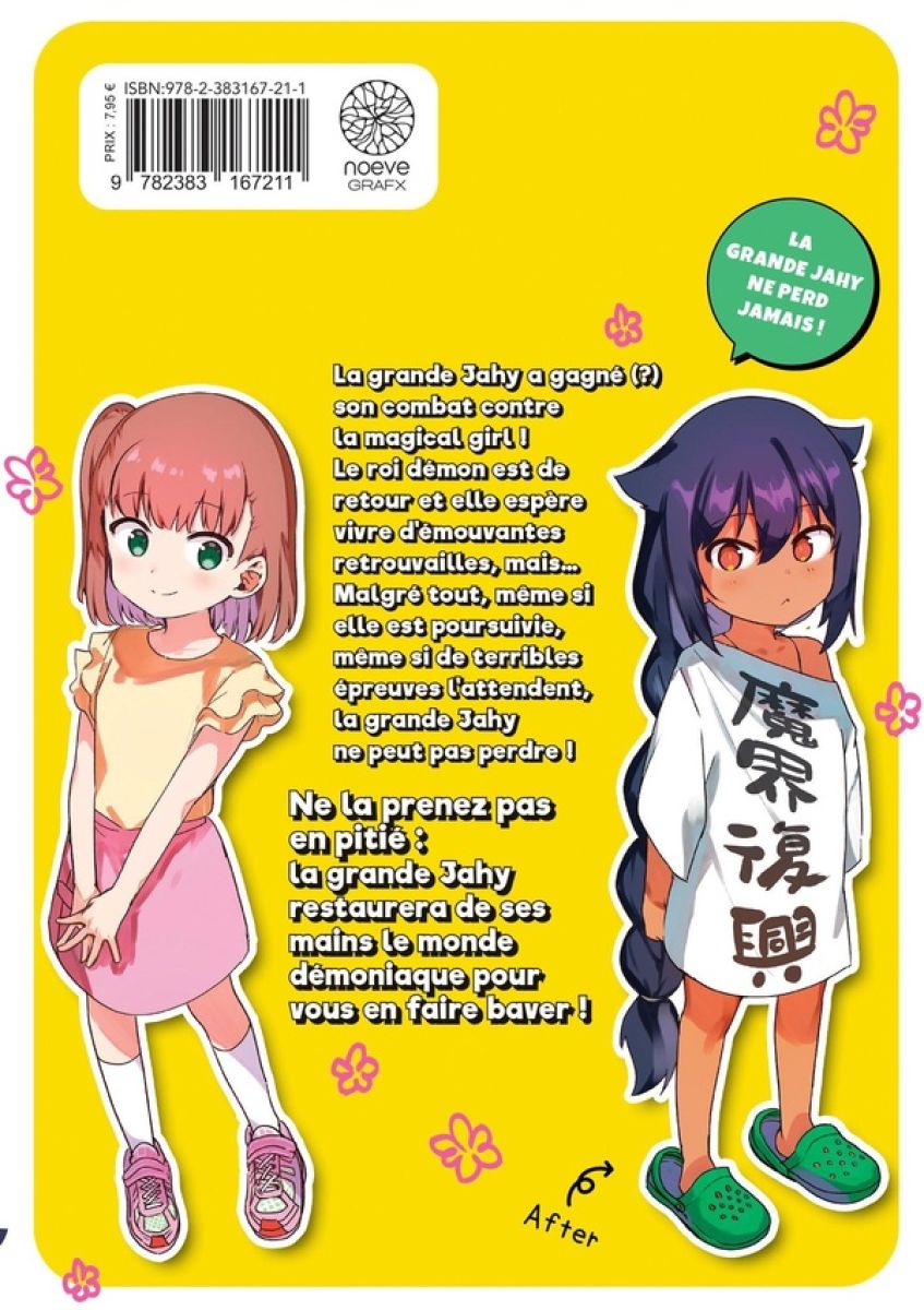 Grande Jahy ne perd jamais ! (La) 6 - Extrait 1