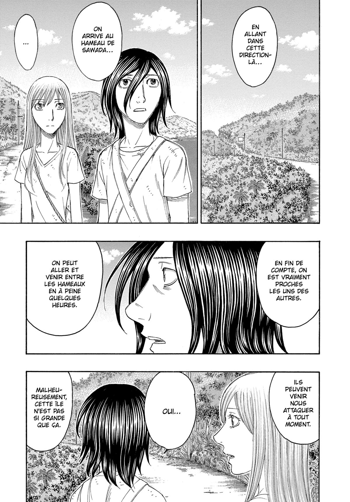 Suicide Island 13 - Extrait 1