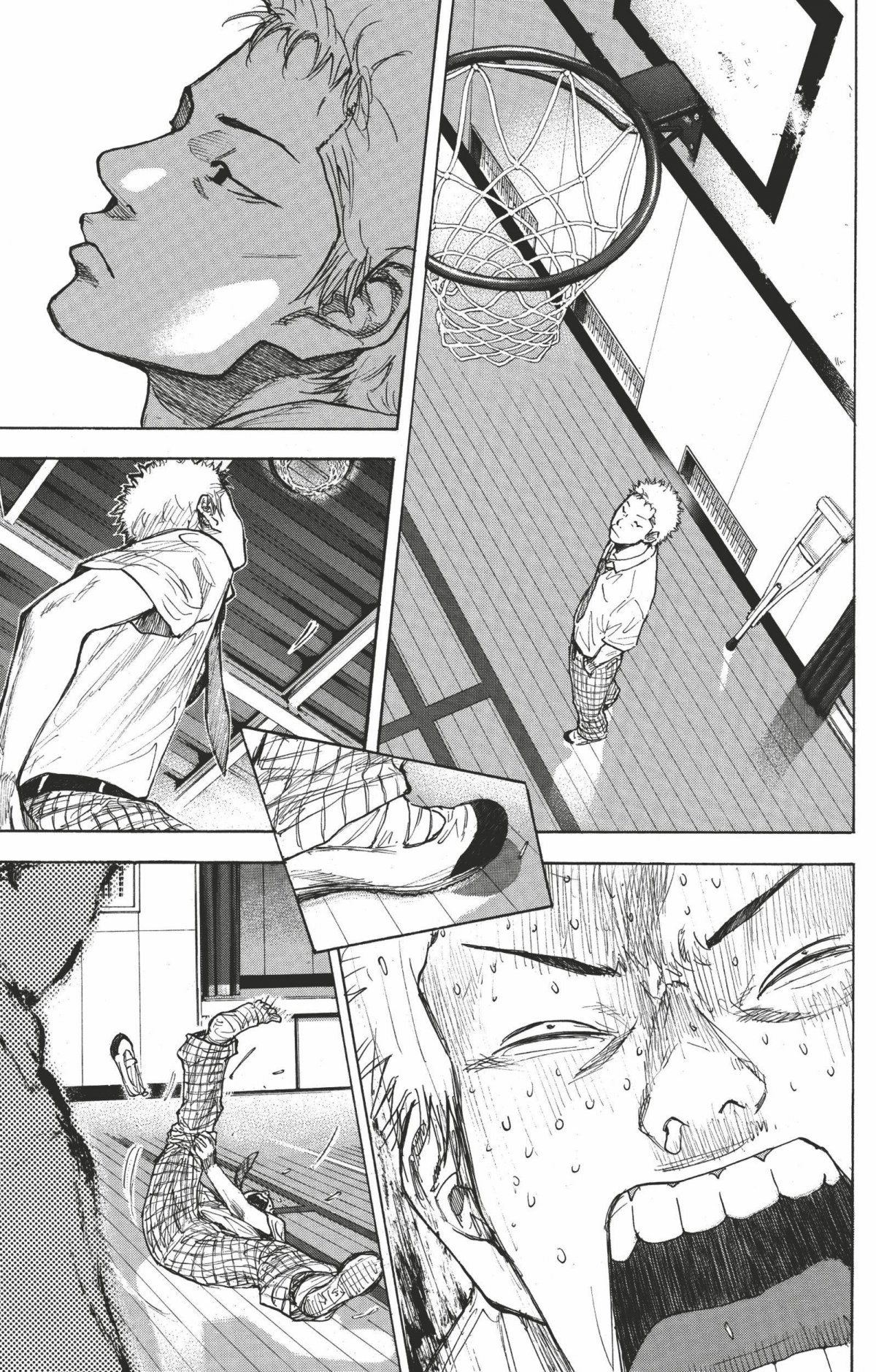 Dream Team 41-42 - Extrait 1