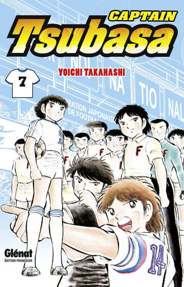 Captain Tsubasa 7