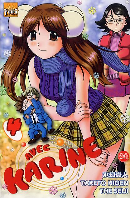 Avec Karine 4