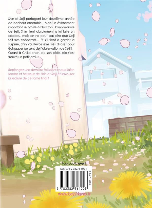 My Pretty Policeman 3 - Extrait 1