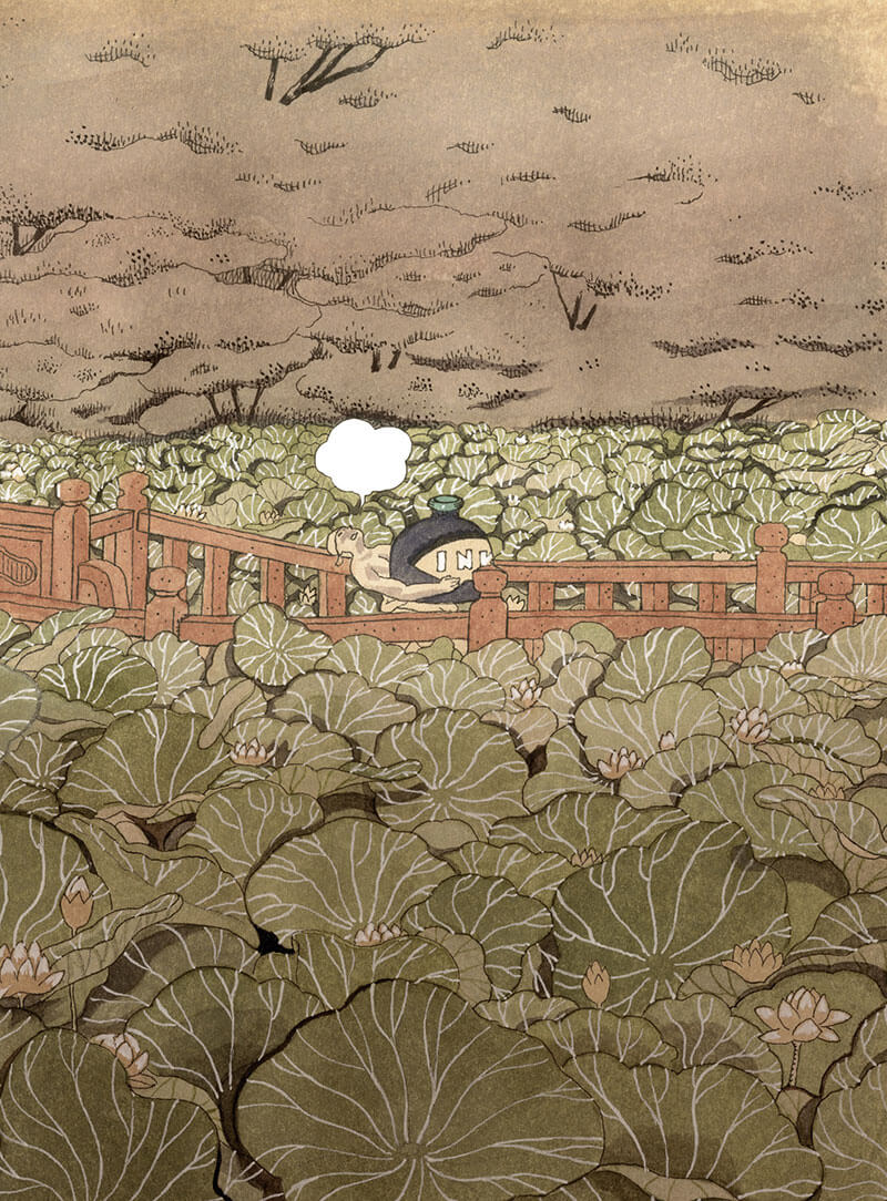 Vagabond du manga (Le) - Extrait 1